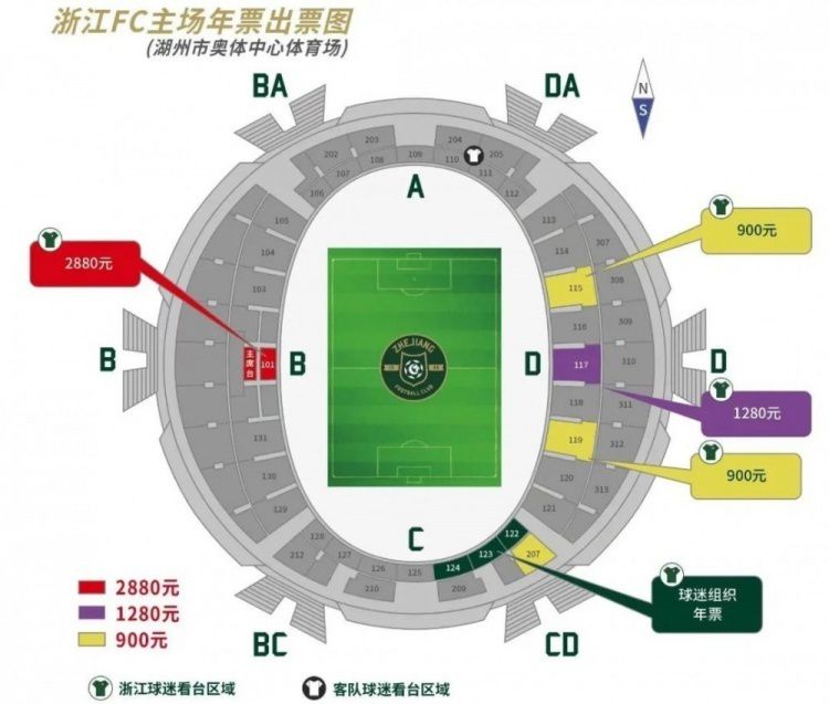 前瞻英超解析：利物浦vs曼彻斯特联时间：2023-12-180:30星期一　利物浦在16轮联赛过后取得11胜4平1负的战绩，目前以37个积分排名第一名位置。